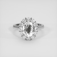 2.23 Ct. White Sapphire Ring, 14K White Gold 1