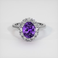2.13 Ct. Sapphire Ring, 14K White Gold 1