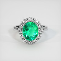 2.76 Ct. Emerald Ring, 18K White Gold 1