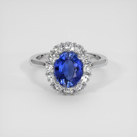 1.87 Ct. Blue Sapphire Ring, 18K White Gold 1