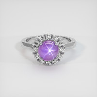 2.10 Ct. Sapphire Ring, 18K White Gold 1