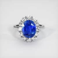 5.82 Ct. Sapphire Ring, 18K White Gold 1