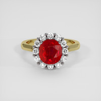 3.00 Ct. Ruby Ring, 14K White & Yellow 1