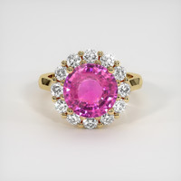 4.57 Ct. Pink Sapphire Ring, 10K Yellow Gold 1