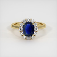 Jewelry Image