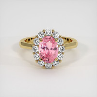 2.09 Ct. Sapphire Ring, 14K Yellow Gold 1