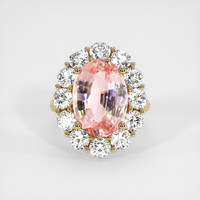 9.05 Ct. Sapphire Ring, 14K Yellow Gold 1