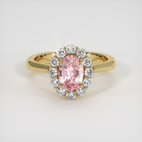 1.83 Ct. Sapphire Ring, 14K Yellow Gold 1