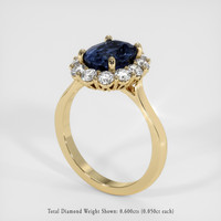 2.56 Ct. Blue Sapphire Ring, 14K Yellow Gold 2