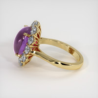 13.93 Ct. Sapphire Ring, 14K Yellow Gold 4