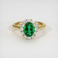 1.16 Ct. Emerald Ring, 18K Yellow Gold 1