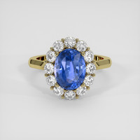 3.54 Ct. Blue Sapphire Ring, 18K Yellow Gold 1