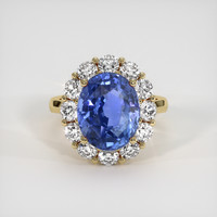 7.12 Ct. Blue Sapphire Ring, 18K Yellow Gold 1