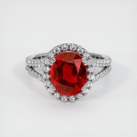 Ruby Ring 4.10 Ct. 14K White Gold Preview