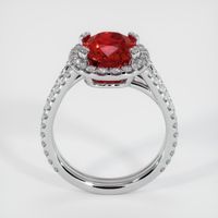 Ruby Ring 4.10 Ct. 14K White Gold Preview