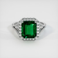 2.75 Ct. Emerald Ring, 18K White Gold 1