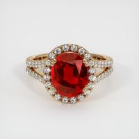 Ruby Ring 4.10 Ct. 14K Yellow Gold Preview