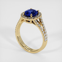 2.25 Ct. Blue Sapphire Ring, 14K Yellow Gold 2