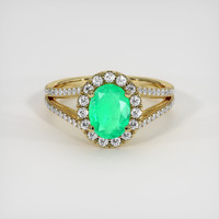 0.94 Ct. Emerald Ring, 18K Yellow Gold 1