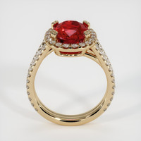 Ruby Ring 4.10 Ct., 18K Yellow Gold Preview