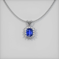 1.27 Ct. Sapphire Pendant, 14K White Gold 1