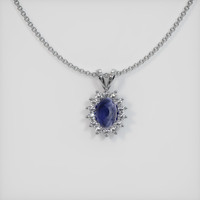 2.92 Ct. Blue Sapphire Pendant, 14K White Gold 1