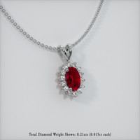 0.48 Ct. Ruby Pendant, 14K White Gold 2