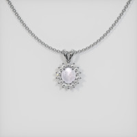 1.57 Ct. Grey Sapphire Pendant, 14K White Gold 1