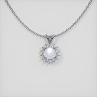 1.55 Ct. Sapphire Pendant, 14K White Gold 1