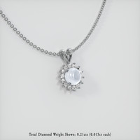 1.55 Ct. Sapphire Pendant, 14K White Gold 2