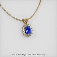 1.27 Ct. Sapphire Pendant, 14K Yellow Gold 2