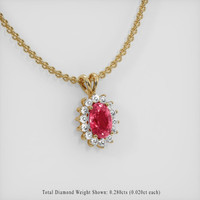 1.02 Ct. Sapphire Pendant, 14K Yellow Gold 2