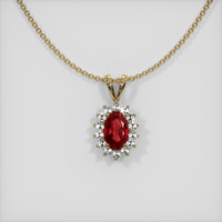 0.48 Ct. Ruby Pendant, 14K Yellow Gold 1