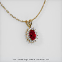 0.48 Ct. Ruby Pendant, 14K Yellow Gold 2