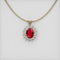 Ruby Pendant 2.07 Ct. 14K Yellow Gold Preview