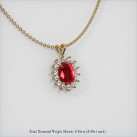 Ruby Pendant 2.07 Ct. 14K Yellow Gold Preview