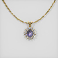 23.63 Ct. Greyish Blue Sapphire Pendant, 14K Yellow Gold 1