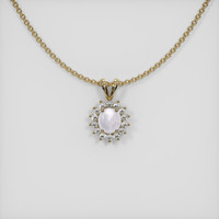 1.57 Ct. Grey Sapphire Pendant, 14K Yellow Gold 1