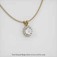 1.57 Ct. Grey Sapphire Pendant, 14K Yellow Gold 2