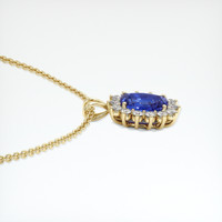 1.87 Ct. Blue Sapphire Pendant, 14K Yellow Gold 3