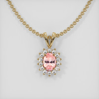 1.12 Ct. Sapphire Pendant, 18K Yellow Gold 1