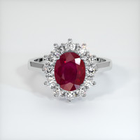 2.55 Ct. Pinkish Red Ruby Ring, Platinum 950 1
