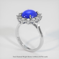 4.30 Ct. Blue Sapphire Ring, 14K White Gold 2
