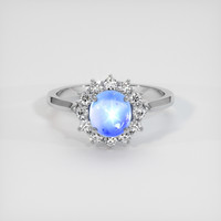 2.98 Ct. Sapphire Ring, 14K White Gold 1
