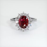 1.88 Ct. Ruby Ring, 14K White Gold 1