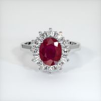 2.55 Ct. Pinkish Red Ruby Ring, 18K White Gold 1