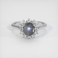 1.97 Ct. Sapphire Ring, 18K White Gold 1