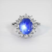 4.30 Ct. Blue Sapphire Ring, 18K White Gold 1