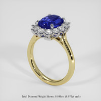 3.54 Ct. Color Change Sapphire Ring, 14K White & Yellow 2