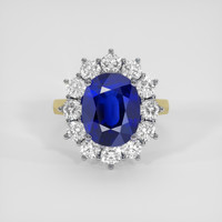 7.92 Ct. Blue Sapphire Ring, 14K White & Yellow 1